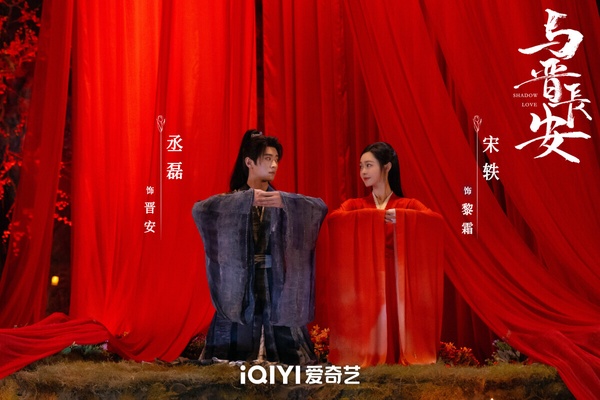 近期「Line追劇聲量榜」TOP10！《訂閱男友》第9，《逐玉》第6，冠軍真的值得追！