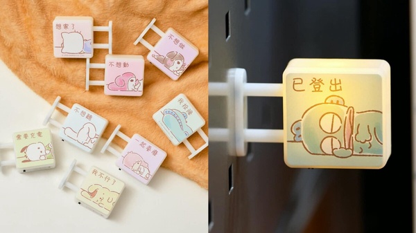 7-11「三麗鷗周邊」可愛登場！三麗鷗厭世小燈牌系列、三麗鷗皇冠禮服、閃亮風盲盒必收