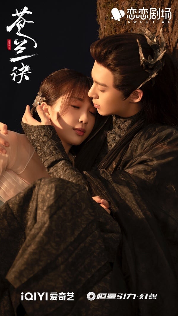 陸劇「最高口碑」導演TOP5！《逐玉》導演落榜，《瑯琊榜》導演第5，冠軍拍出9.4分神劇