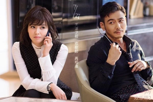 陸劇「最高口碑」導演TOP5！《逐玉》導演落榜，《瑯琊榜》導演第5，冠軍拍出9.4分神劇