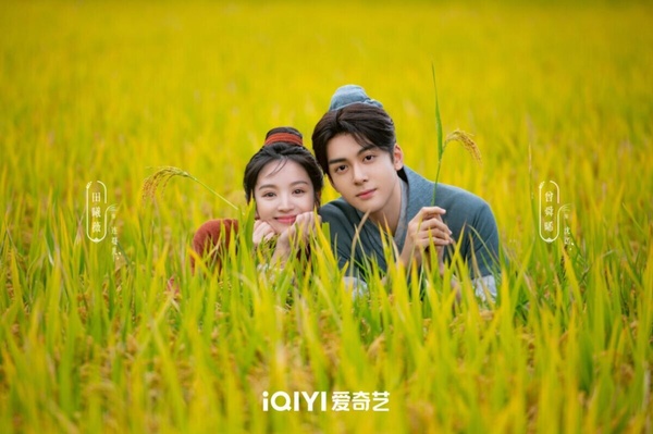 曾舜晞是這批95生裡作品口碑不錯的一位，他比較少演大製作古裝劇、甜寵劇，主演的題材廣泛，但口碑普遍不錯。曾舜晞近年最火的劇是2019年的《倚天屠龍記》。另外曾舜晞和田曦薇的《田耕紀》、改編自《盜墓筆記》IP的《終極筆記》也都有達到熱播的程度。