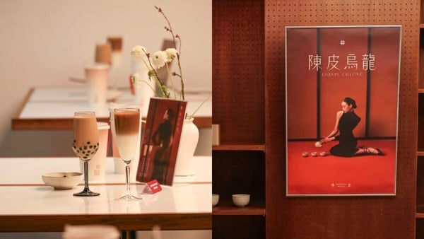 得正「陳皮烏龍系列」新品登場！全新熟成香料配方，陳皮烏龍奶茶&amp;amp;陳皮烏龍鮮奶必喝