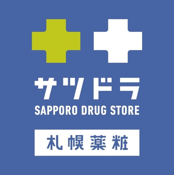 2026《BEAUTY音樂祭》ATT 4 FUN 限定優惠懶人包！多達22家品牌，吃喝玩樂全都有！