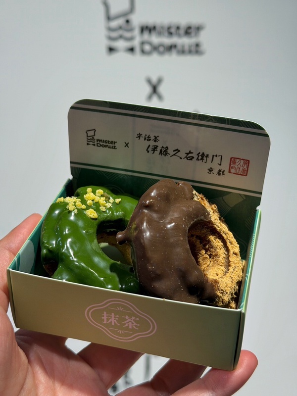 抹茶控開吃！Mister Donut x伊藤久右衛門3/17開賣，爆餡抹茶甜甜圈必吃再享優惠