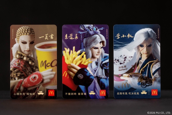 台灣吃得到！麥當勞開賣日本「草莓白巧克力三角派」，OREO草莓冰炫風、草莓氣泡飲也有