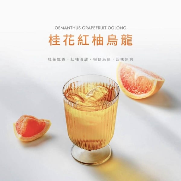 2026「春宅」推薦！