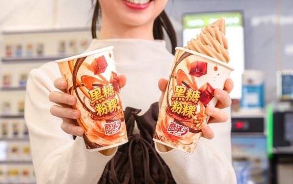 全家推出「黑糖粉粿酷繽沙」