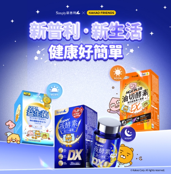 2026 BEAUTY音樂祭追星市集懶人包：人氣韓系服飾、復古質感CCD、超萌療癒小物通通都有