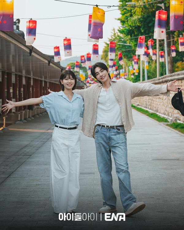 河智苑《權慾之巔Climax》收視狂飆！ENA首播收視TOP10！《偶像瘋子》第10，冠軍爛尾了