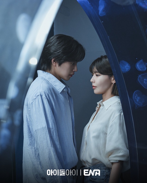 河智苑《權慾之巔Climax》收視狂飆！ENA首播收視TOP10！《偶像瘋子》第10，冠軍爛尾了