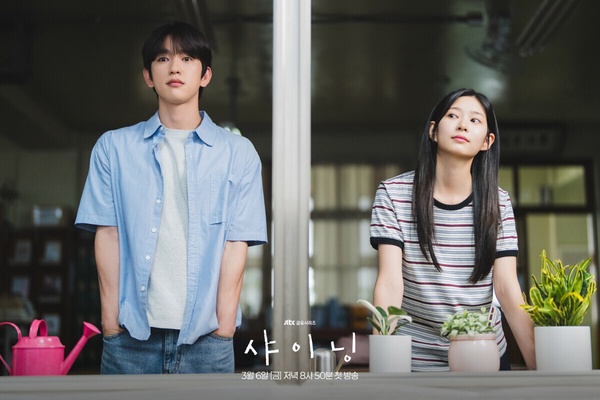 近期Line戲劇人氣排行TOP10！《成何體統》第5，《莎拉的真偽人生》第2，冠軍真的火！