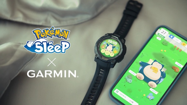 Garmin推出「Pokémon Sleep」全新主題錶面