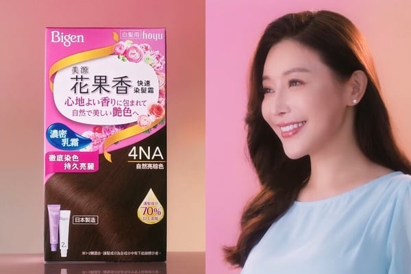 開架染髮劑推薦15：Bigen 美源 花果香 快速染髮霜