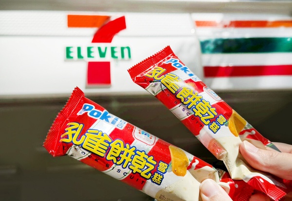 買一送一！霜淇淋優惠：全家霜淇淋酷繽沙買一送一、7-11霜淇淋優惠半價開吃
