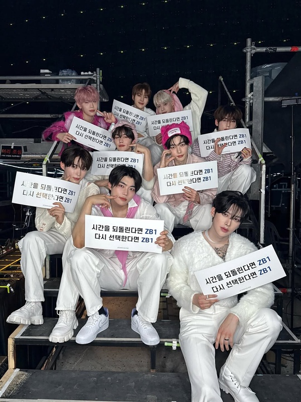 ＠eric.is.youngjae
