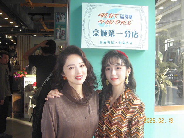 《你好1983》開播評價不如預期？周也大女主氣場不足，翟瀟聞忠犬男友太圈粉