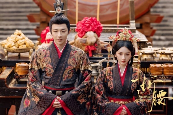 9位陸劇95花「紅色嫁衣」古裝！田曦薇《逐玉》美翻，《折腰》宋祖兒黑紅嫁衣超華麗！