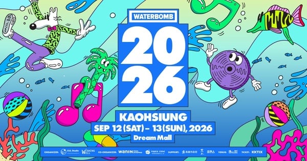 2026高雄「WATERBOMB 水炸彈音樂節」卡司公開！時間地點、門票資訊一次看