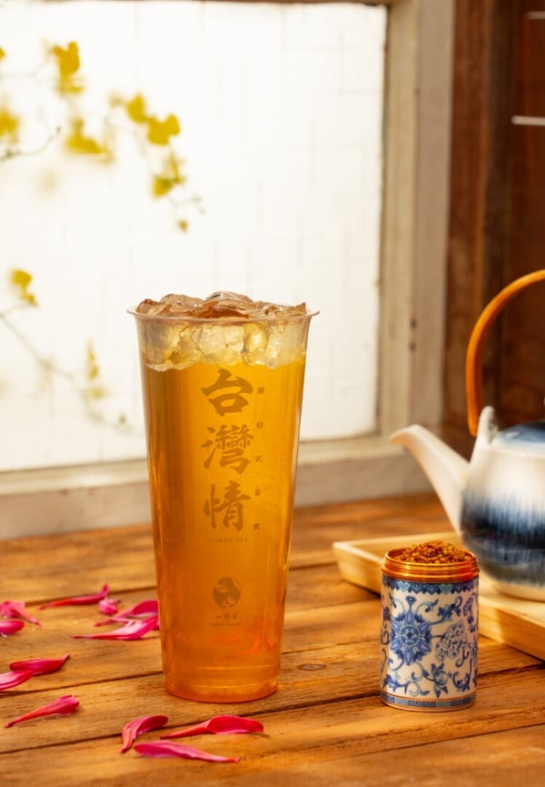 手搖新品！一沐日必喝菜單新品「牡丹花系列」3/20開賣，「粉粿牡丹檸檬