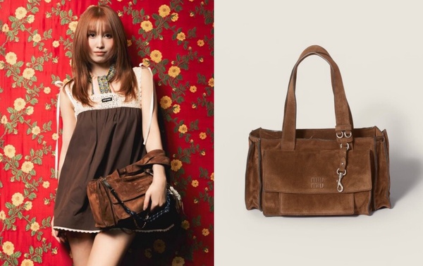 TWICE Momo 同款精品包：Miu Miu Utilitaire 麂皮購物包，NT$110,000