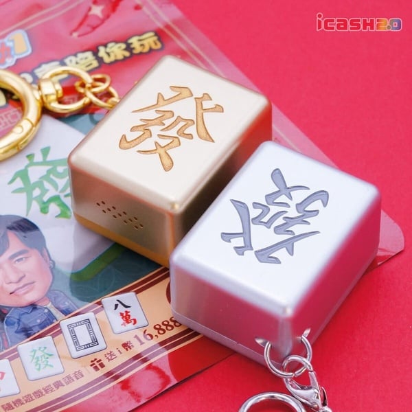 最新款悠遊卡、icash盤點！費仔紀念悠遊卡、KITTY吊飾、minini、？磚塊悠遊卡可愛必收