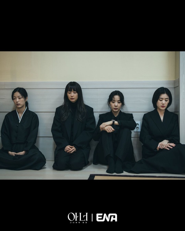 2026第一季收視最低韓劇TOP10！《Climax》第9《在你燦爛的季節》第8，冠軍1%都不到！