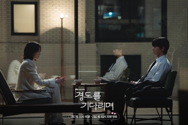 2026第一季收視最低韓劇TOP10！《Climax》第9《在你燦爛的季節》第8，冠軍1%都不到！