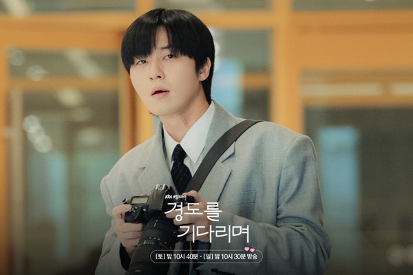 2026第一季收視最低韓劇TOP10！《Climax》第9《在你燦爛的季節》第8，冠軍1%都不到！