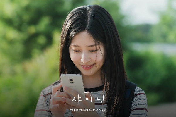 2026第一季收視最低韓劇TOP10！《Climax》第9《在你燦爛的季節》第8，冠軍1%都不到！