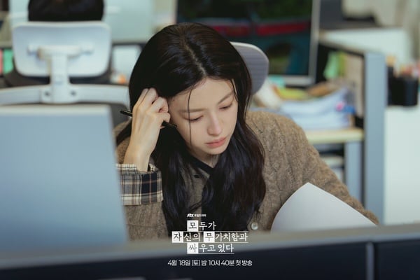 高允貞《所有人都在與自己的無價值對抗》劇情、角色介紹：《我的出走日記》編劇新作