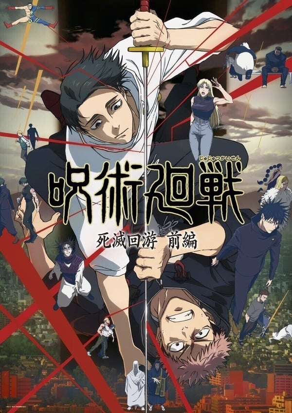 Netflix台灣觀看排行TOP10！《莎拉的真偽人生》第4，《訂閱男友》第2，冠軍超火必追！