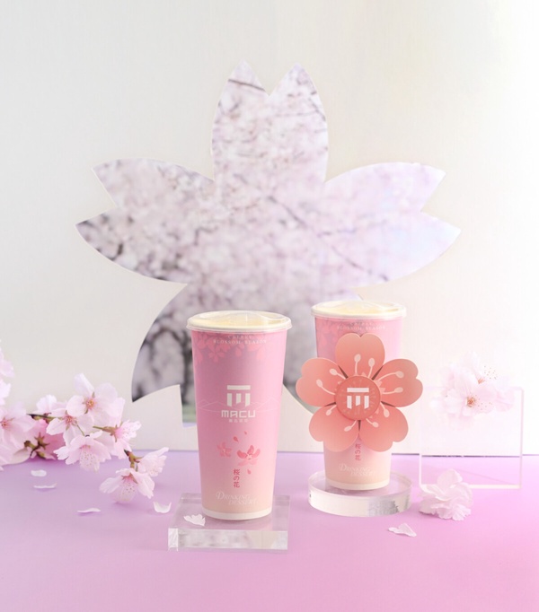 手搖優惠、新品！麻古茶坊限定「櫻花旋轉杯套」3/27開賣，再享買5送2手搖優惠！