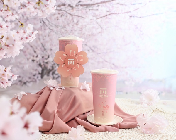 手搖優惠、新品！麻古茶坊限定「櫻花旋轉杯套」3/27開賣，再享買5送2手搖優惠！
