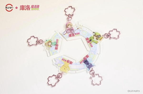 封印解除！壽司郎 X 《庫洛魔法使透明牌篇》登場，聯名餐點、透明卡牌與限定周邊必收