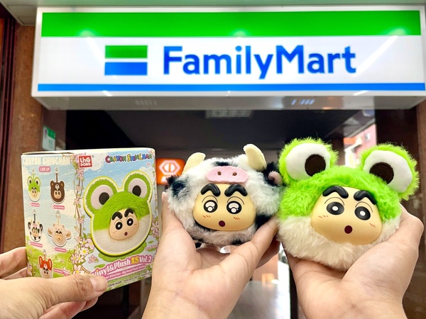 全家「蠟筆小新大頭吊飾」即日起開賣！蠟筆小新變身青蛙、小熊等全5款必收
