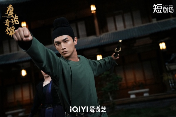 《唐朝詭事錄》是近年很受歡迎的懸疑古裝劇，楊旭文飾演的盧凌風性情高傲、武藝高強，擅長使用長槍及橫刀。他曾拜師狄仁杰不成，成為他前半生最大的遺憾，一開始遇上狄公親傳弟子蘇無名，他也並不看好，後來一次次合作破案的過程中，兩人才逐漸相互瞭解，惺惺相惜，成為了聯手破案的好搭檔。