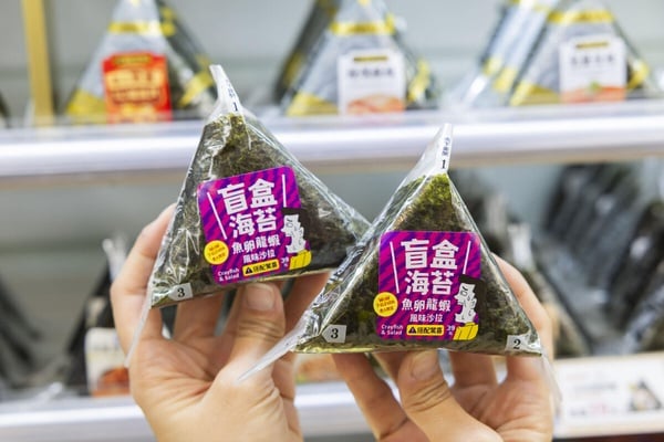 7-11「反差系美食」愚人節登場！這不是豬血糕芝麻奶茶、韓國拉麵冰、翻轉肉鬆飯糰必吃
