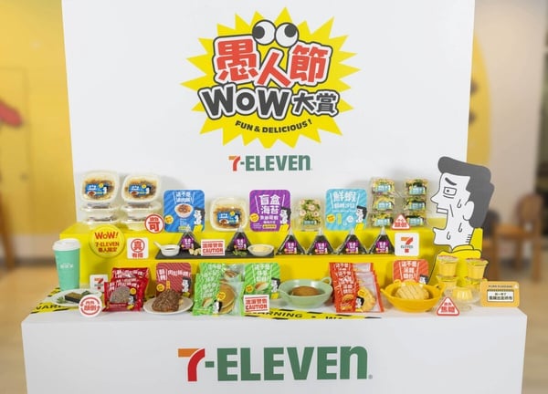 7-11「反差系美食」愚人節登場！這不是豬血糕芝麻奶茶、韓國拉麵冰、翻轉肉鬆飯糰必吃