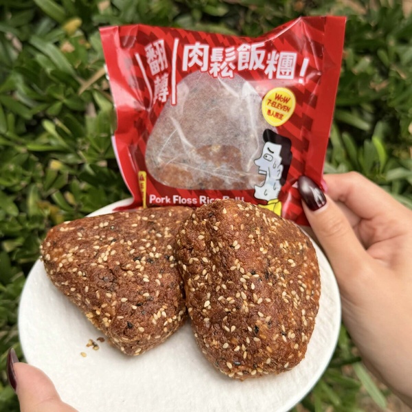 7-11「反差系美食」愚人節登場！這不是豬血糕芝麻奶茶、韓國拉麵冰、翻轉肉鬆飯糰必吃