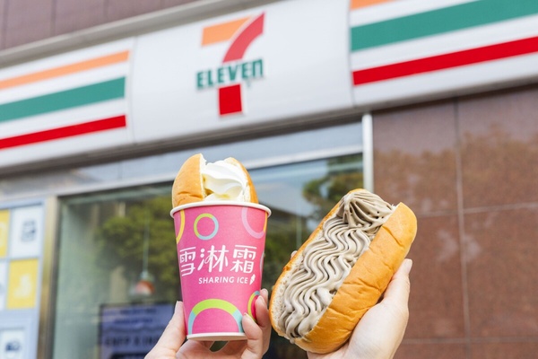 7-11「反差系美食」愚人節登場！這不是豬血糕芝麻奶茶、韓國拉麵冰、翻轉肉鬆飯糰必吃