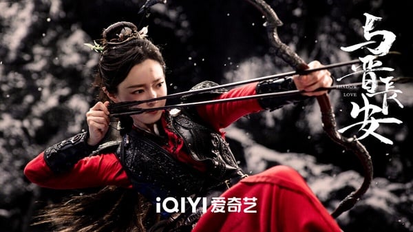 《與晉長安》找來宋軼、丞磊主演，評價非常差，被吐槽剪輯稀碎、主線混亂，宋軼雖然美，但完全沒有女將軍的氣場，和丞磊也全無CP火花。《與晉長安》豆瓣評分僅4.8，評價低，熱度也低。