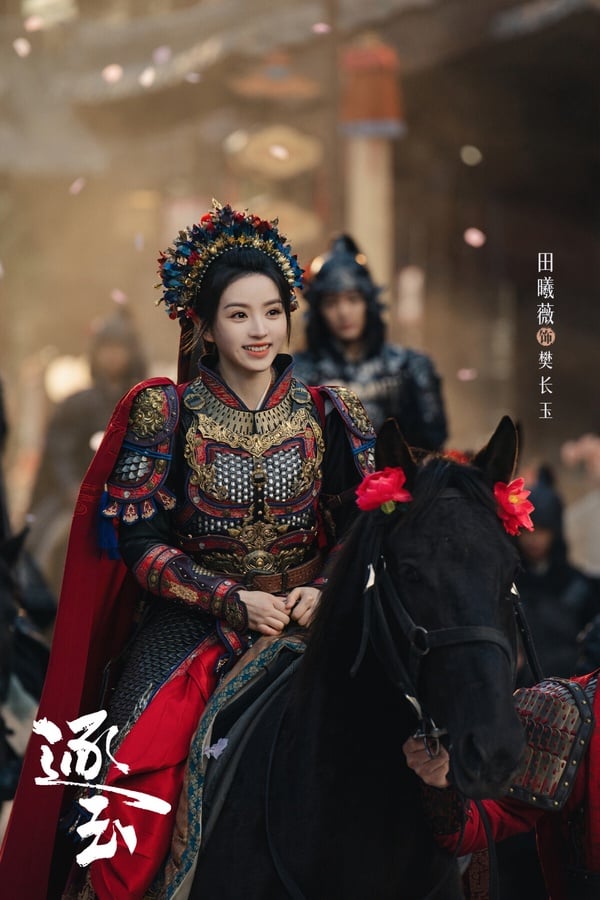 《逐玉》第三名！《逐玉》算是這批女將軍古偶中，知名度最高的一部。講述屠戶女樊長玉於風雪中撿回了落難侯爺謝征，前期為留下父母房子，謝征成了樊長玉的贅婿。後期樊長玉拿著殺豬刀上戰場，成長為一名勇敢無雙的女將軍。