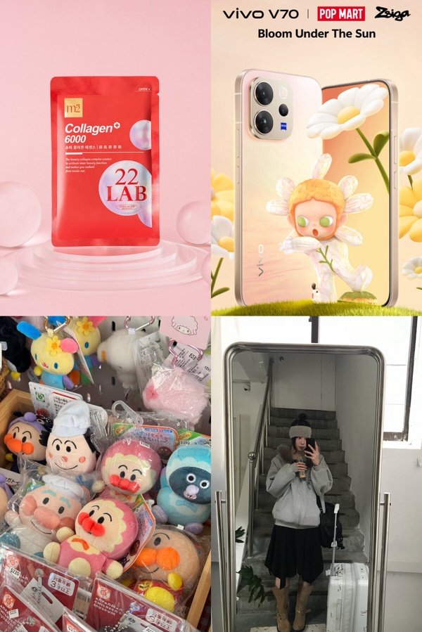 2026 BEAUTY音樂祭4月11日登場！6組人氣歌手輪番開唱、追星市集&amp;amp;amp;amp;amp;amp;多種限定優惠等你來逛