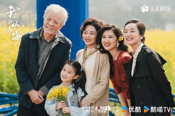 網評近期最火的陸劇TOP5！譚松韻《我的山與海》第二，《你好1983》口碑不輸《逐玉》！