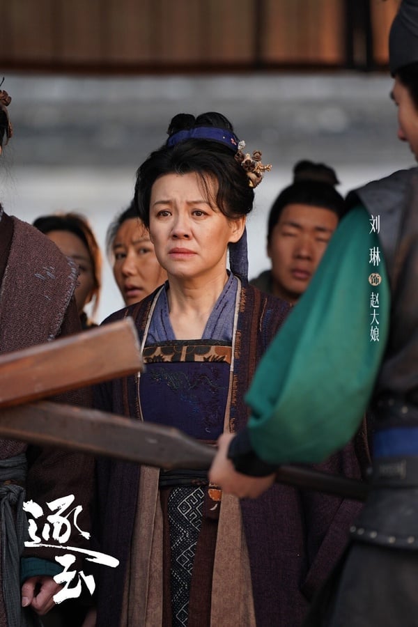 《逐玉》9個陸劇熟面孔!這幾位演過《九重紫》，她演過《知否》主母，最後一位來自台灣