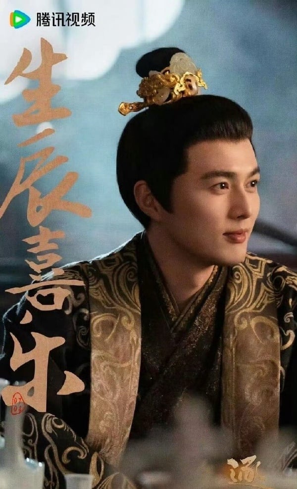 《逐玉》9個陸劇熟面孔!這幾位演過《九重紫》，她演過《知否》主母，最後一位來自台灣