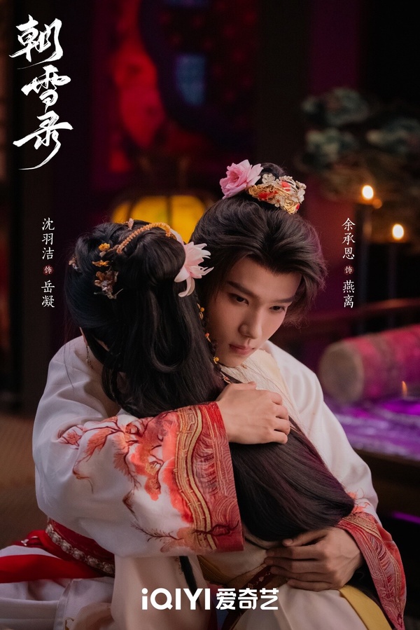 網評陸劇最帶感好嗑的副CP TOP10！《白月梵星》敲碗二搭，《逐玉》俞淺淺＆齊旻第2！