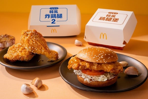 麥當勞必吃新品「韓風香蒜甘醬炸雞腿」、「韓風香蒜甘醬雞腿堡」4/1同步開賣