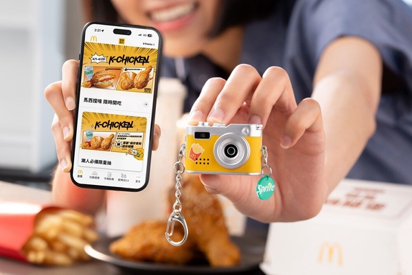 麥當勞必吃新品「韓風香蒜甘醬炸雞腿」、「韓風香蒜甘醬雞腿堡」4/1同步開賣