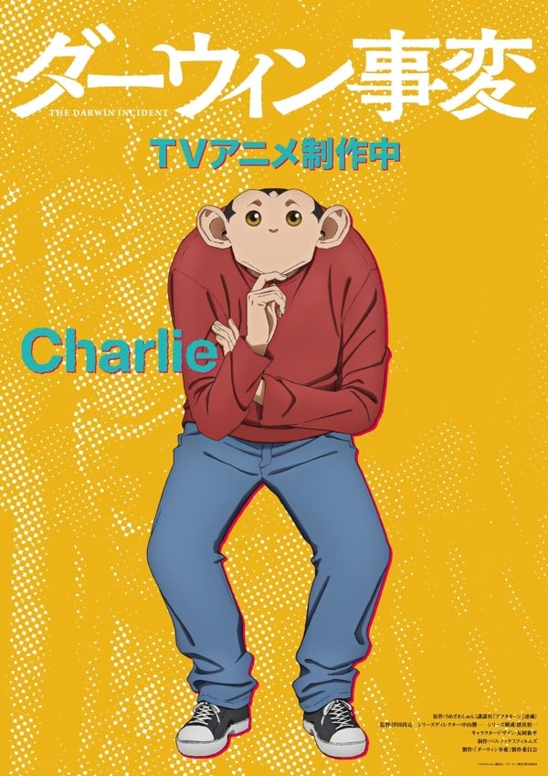 2026上半年日本動畫推薦25部！Netflix、Disney+、Hami Video、MyVideo片單一次看！